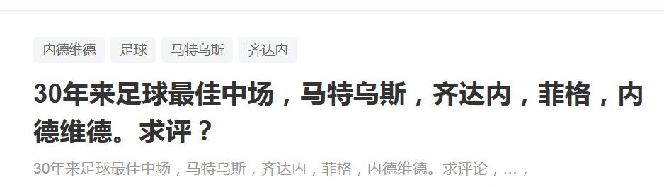 上赛季的交锋我们就看到了这一点，滕哈赫肯定希望本场比赛成为自己执教曼联最大的转折点。